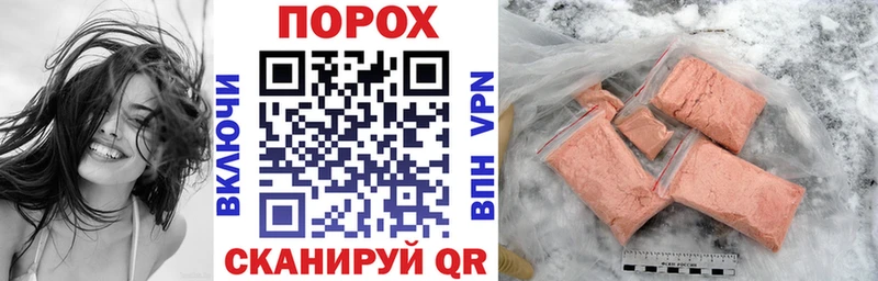 АМФЕТАМИН Premium  kraken ССЫЛКА  Бежецк 