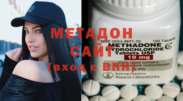 молекула духа Баксан