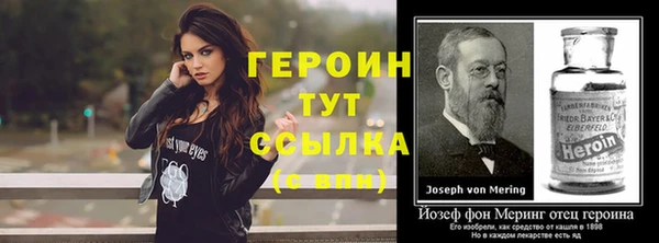 круглые Пролетарск
