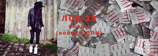 гашик Покачи