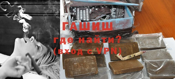круглые Пролетарск