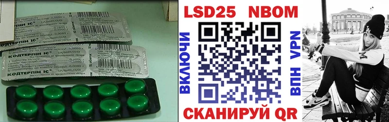 ЛСД экстази ecstasy даркнет сайт Бежецк