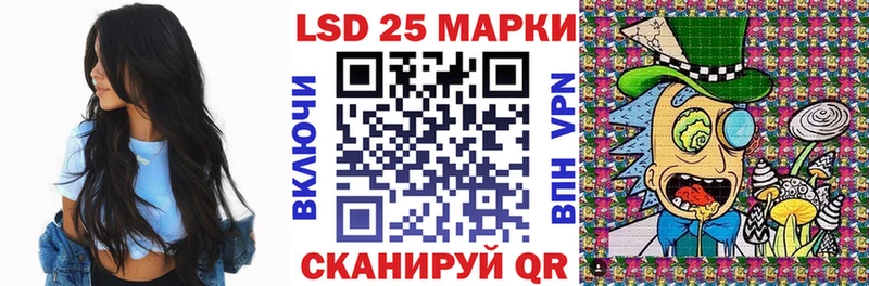 Марки N-bome 1,8мг  купить закладку  Бежецк 