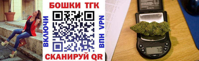 Марихуана индика  Бежецк 